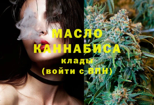 MESCALINE Баксан