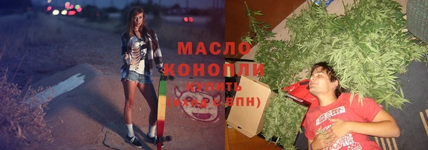 MESCALINE Баксан